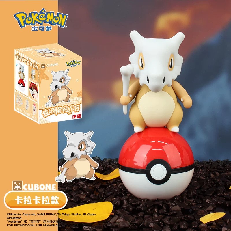 Pok é mon Pok é Ball Blind Box - đánh giá và giá Ornament Ball Set