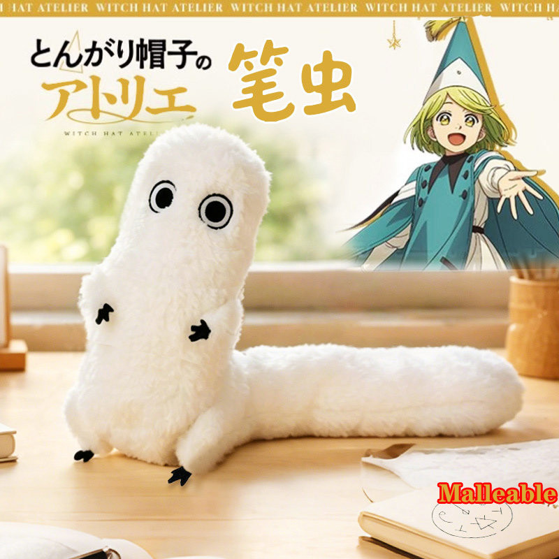 Atelier Of Witch Hat Plush Ton - đánh giá và giá Santa Hat Plush